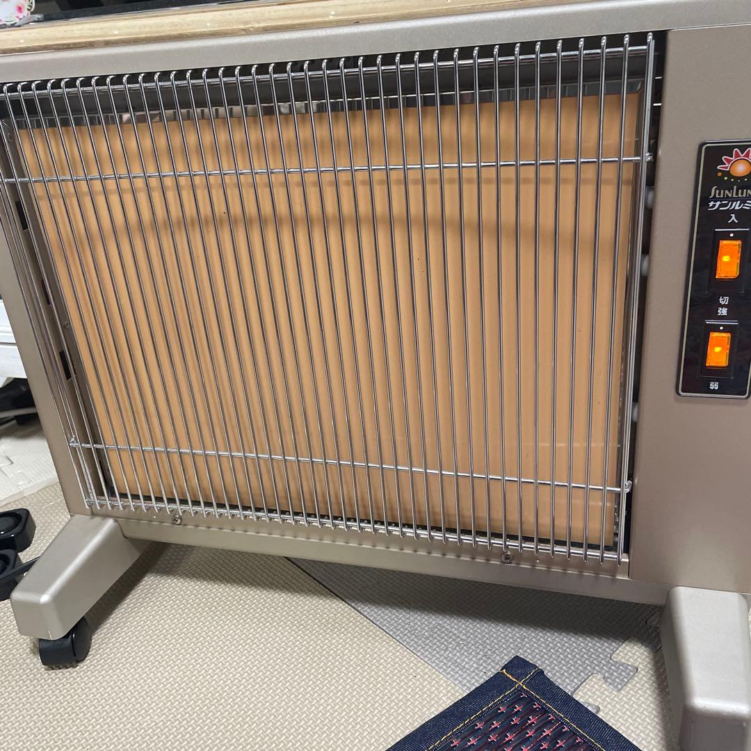 お値下げサンルミエキュート説明書無し