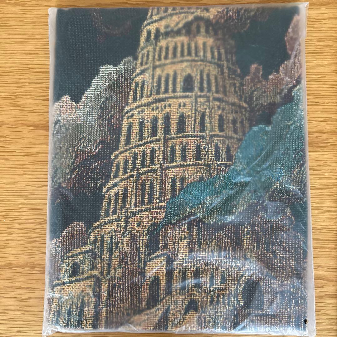 未開封　バベルの塔　Mrs. GREEN APPLE 当たり　ラグマルチクロス