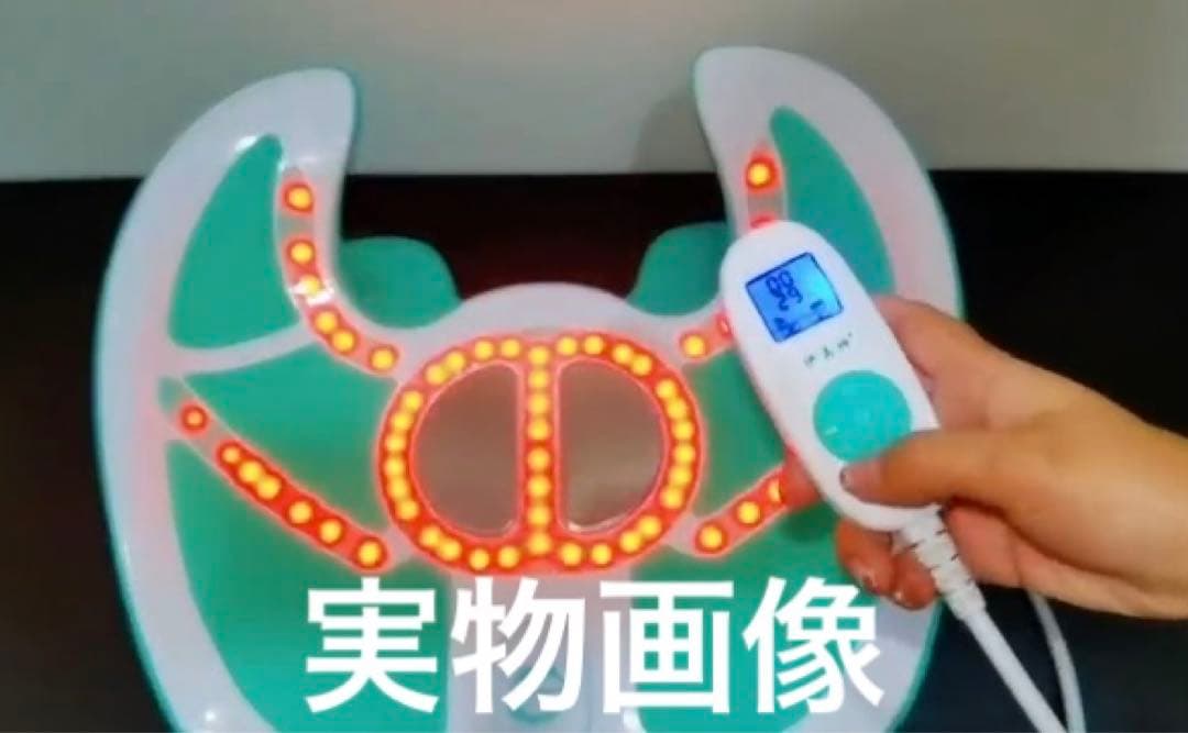 骨盤　産後　クッション　座骨　スカルプト　電磁パルス