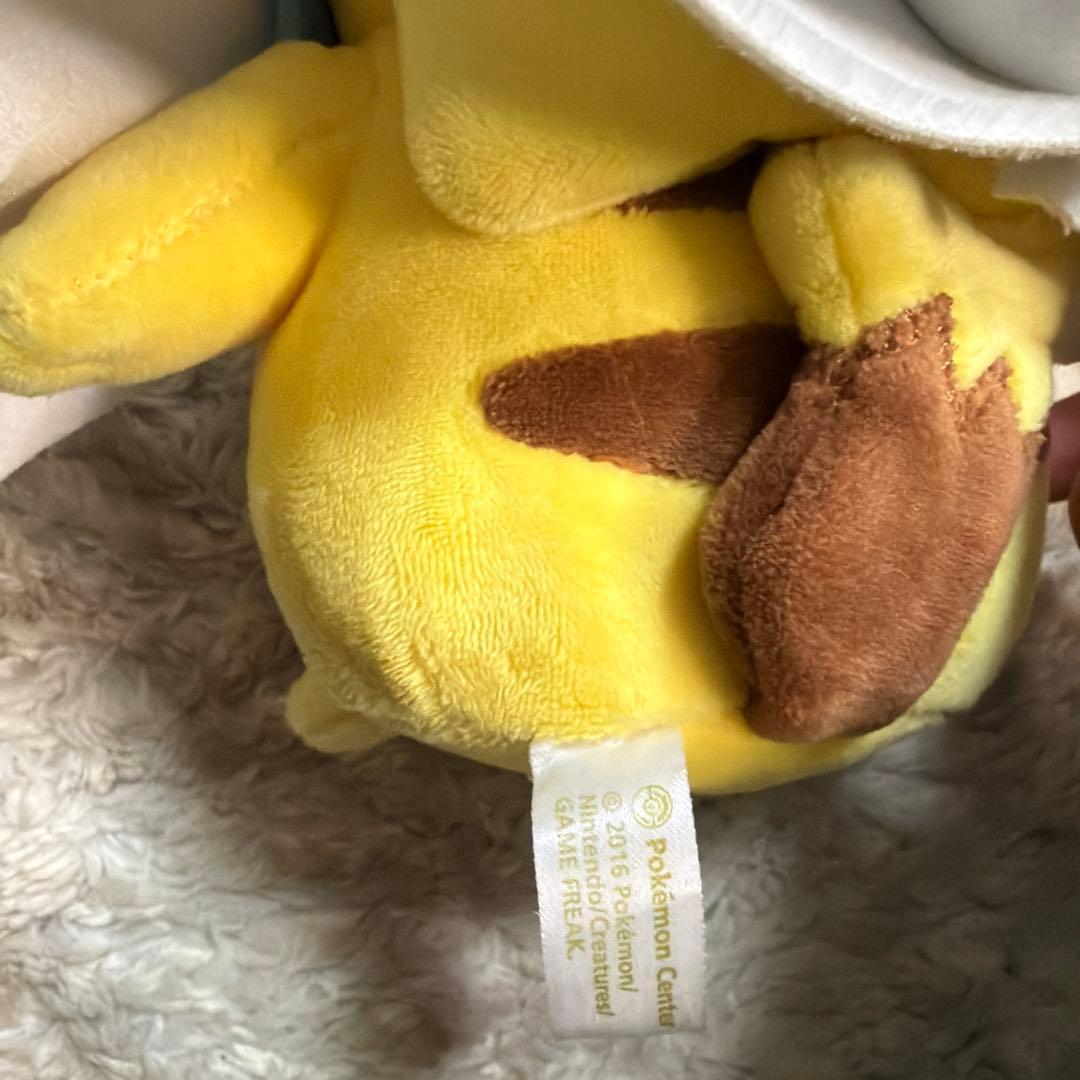 ピカチュウ ぬいぐるみ 白いマント