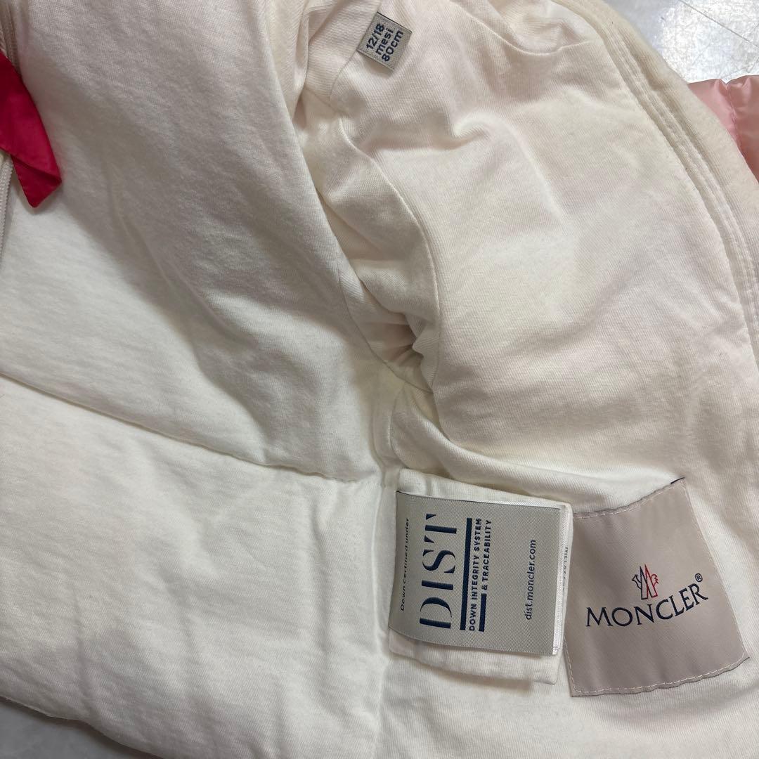 最終値下げ！MONCLER キッズ ダウンジャケット