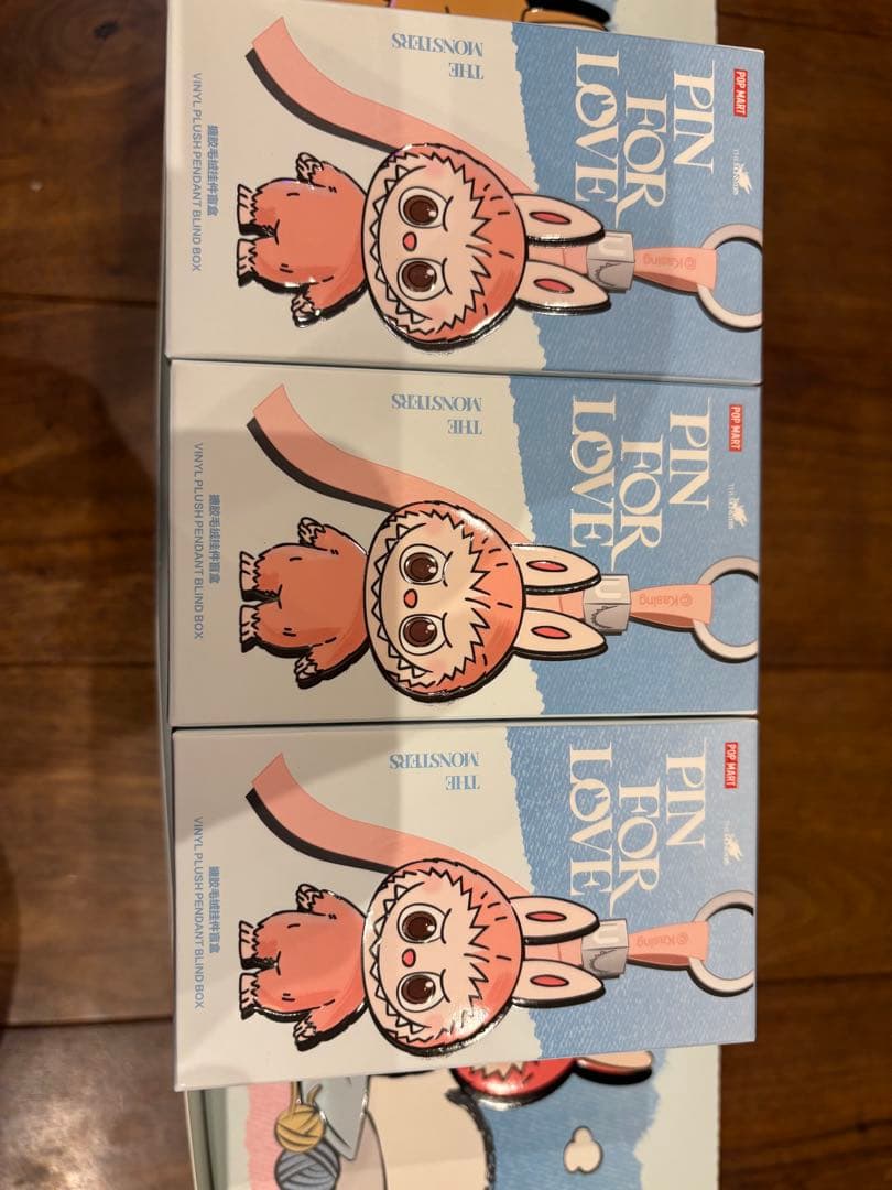 PIN FOR LOVE イニシャルラブブ N-Z 新品未開封 3箱セット