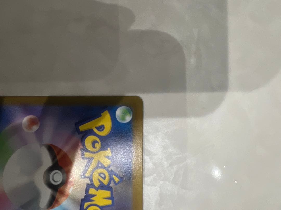 リザードンXex SAR