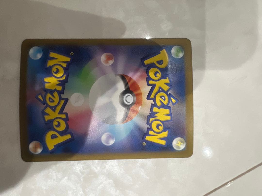 リザードンXex SAR