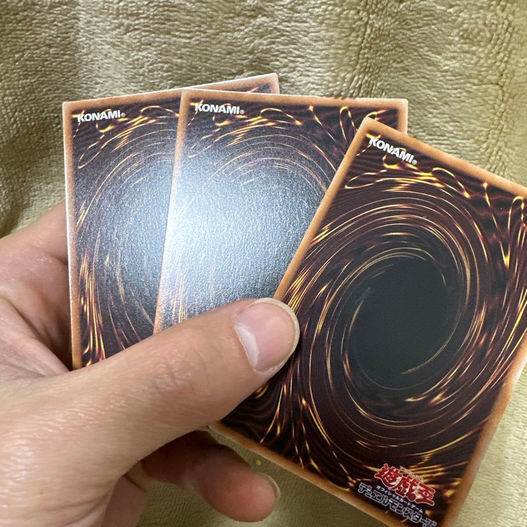 遊戯王 破滅と終焉の支配者 プリズマ