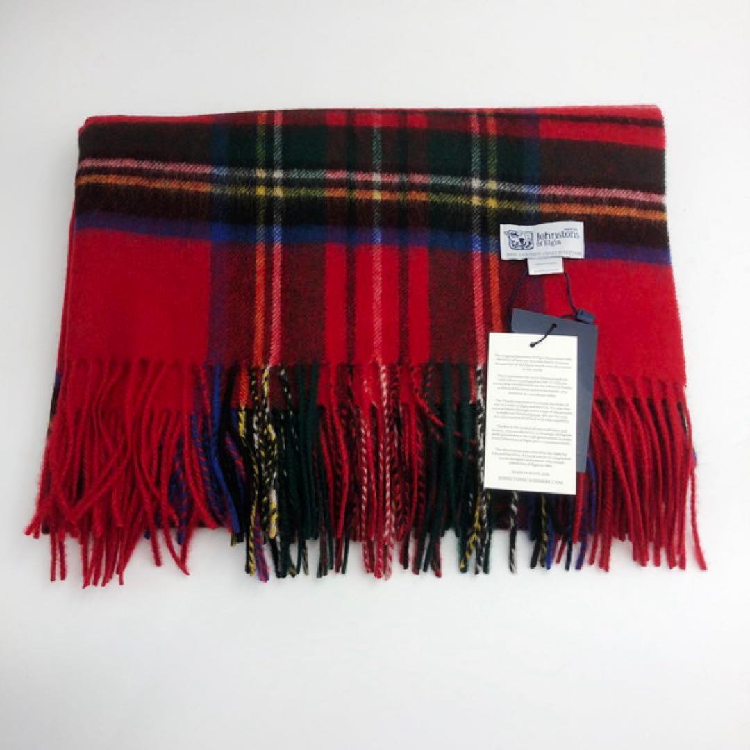 ジョンストンズ　大判　マフラー　スカーフ　ロイヤルスチュワート　タータンチェック