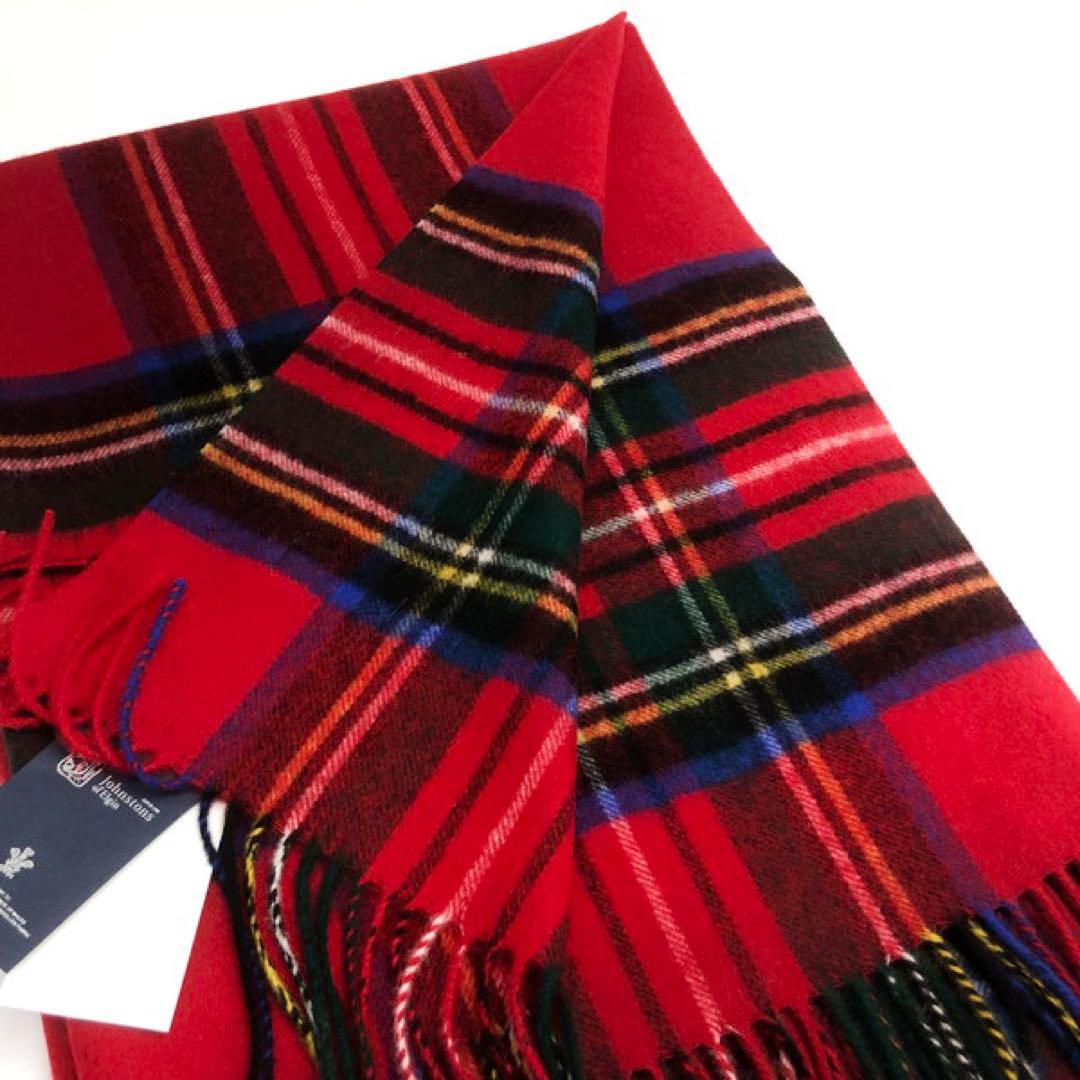 ジョンストンズ　大判　マフラー　スカーフ　ロイヤルスチュワート　タータンチェック