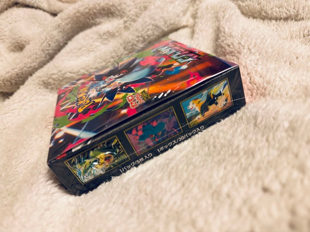 ポケモンカードゲーム MEGA インフェルノX 未開封BOX