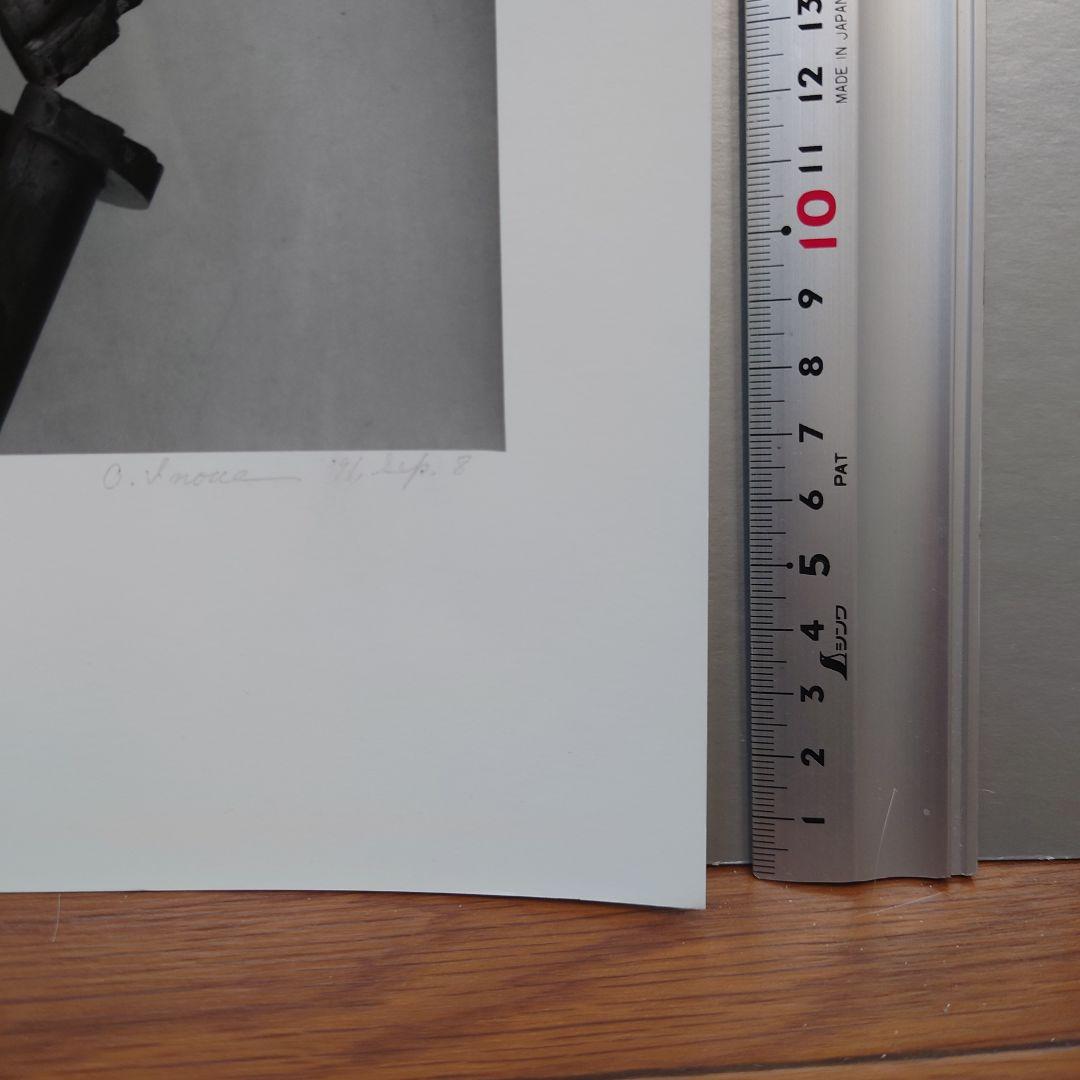 銀塩プリント・世界に一枚のみ　井上治（InoueOsamu)　フォトアート作品