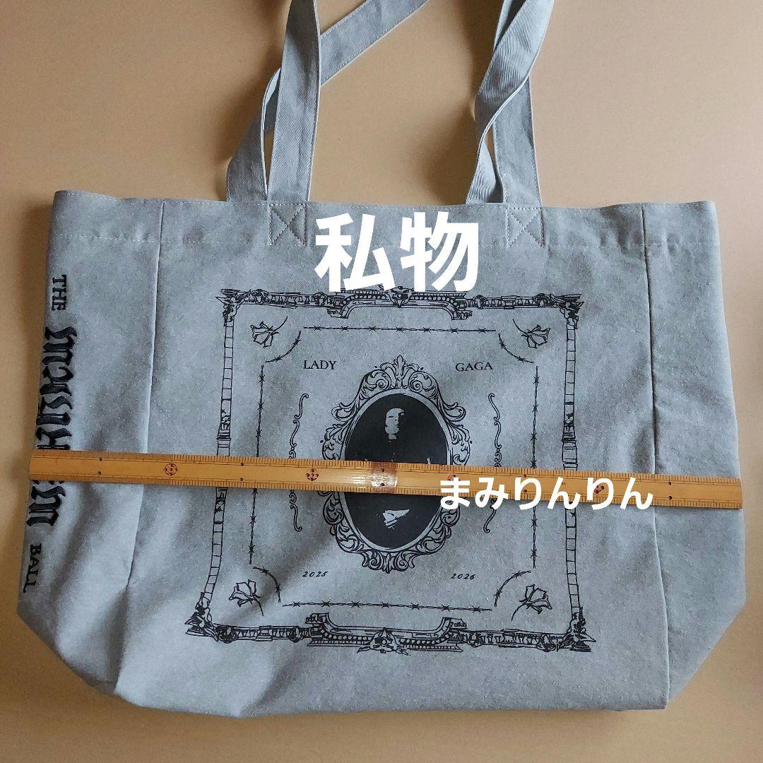 レディー・ガガ ツアーグッズ バッグ グレー エコバッグ トートバッグ メイヘム