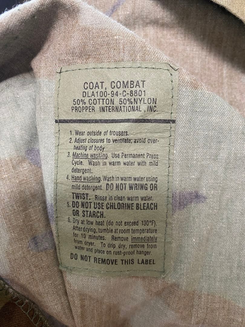 L-R 米軍実物　ウッドランド　BDU カスタム　ミリタリージャケット　ARMY