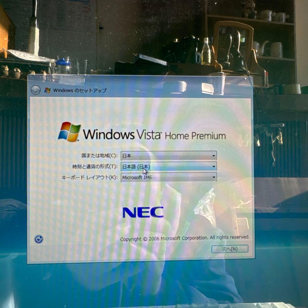 NEC Valuestar デスクトップPC ホワイト　 VN790TG6W