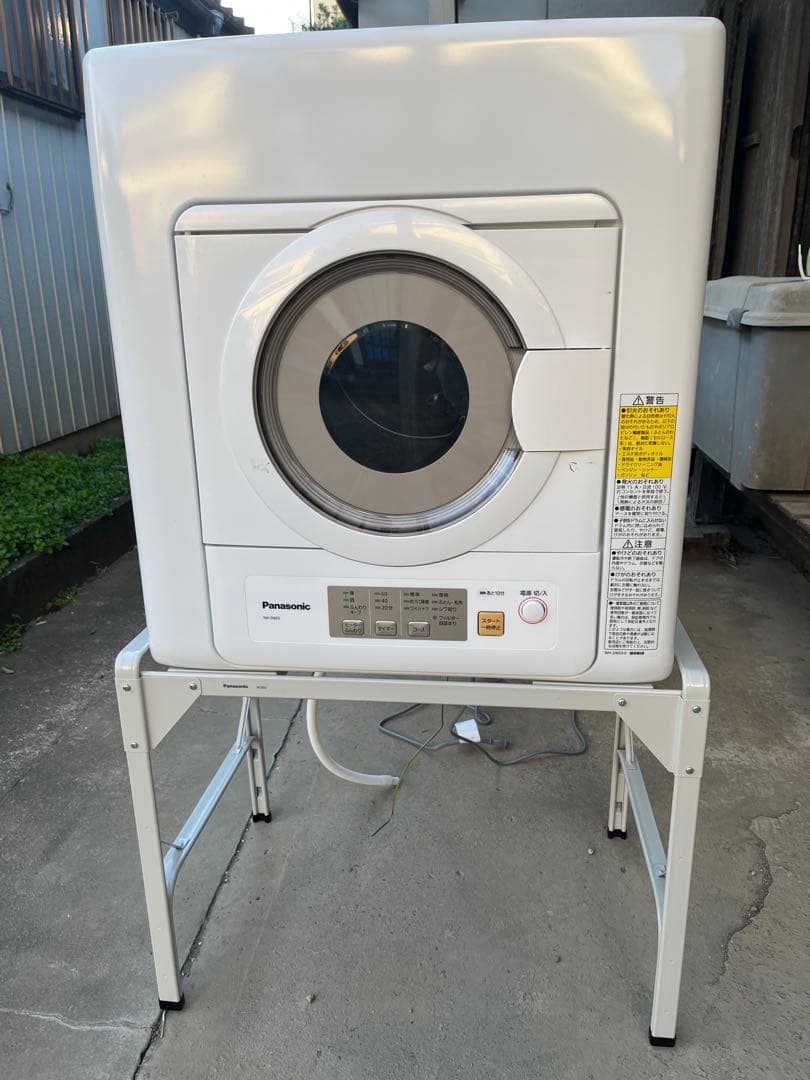 사야향♡PR必読さま専用 引き取り限定　Panasonic NH-D603-W