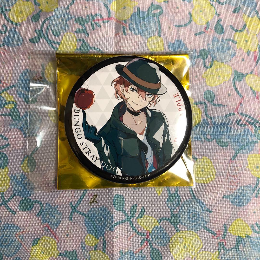 文豪ストレイドッグス DEAD APPLE 映画 缶バッジ 中原中也