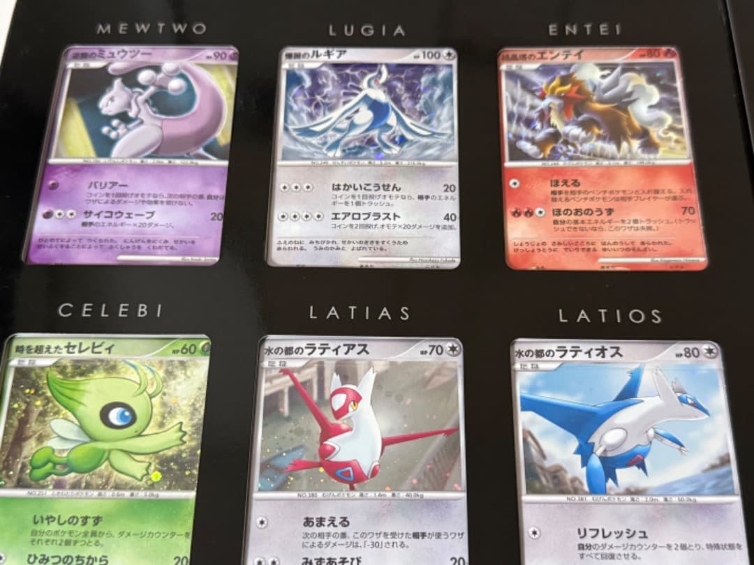 映画10周年記念プレミアムシート 10th　ポケモンカードゲームDP　ポケモン