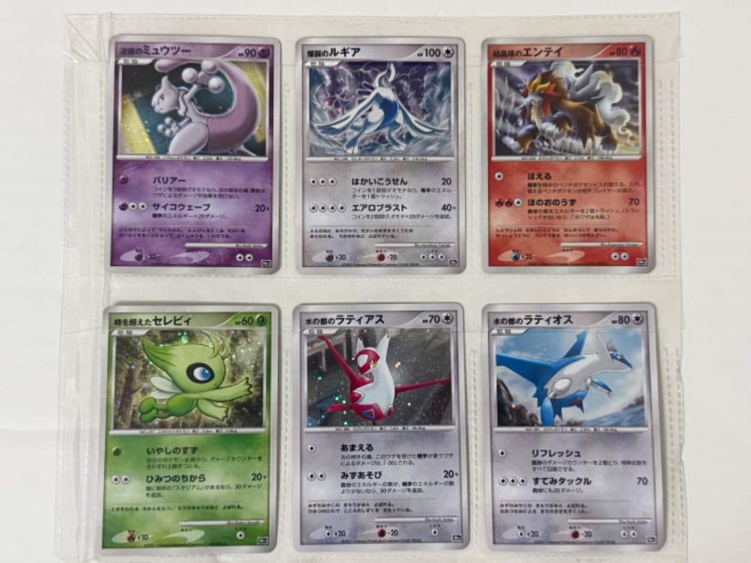 映画10周年記念プレミアムシート 10th　ポケモンカードゲームDP　ポケモン