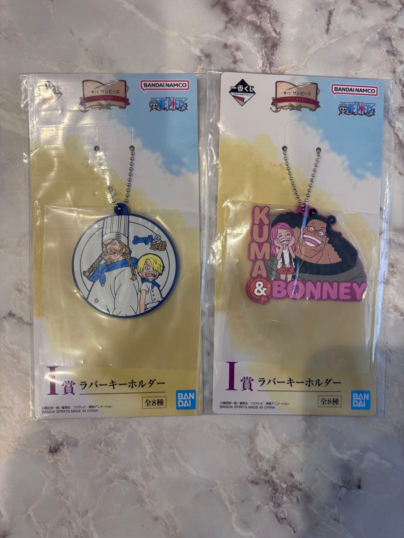 ワンピース　ONE PIECE THE GIGANT NAME D賞