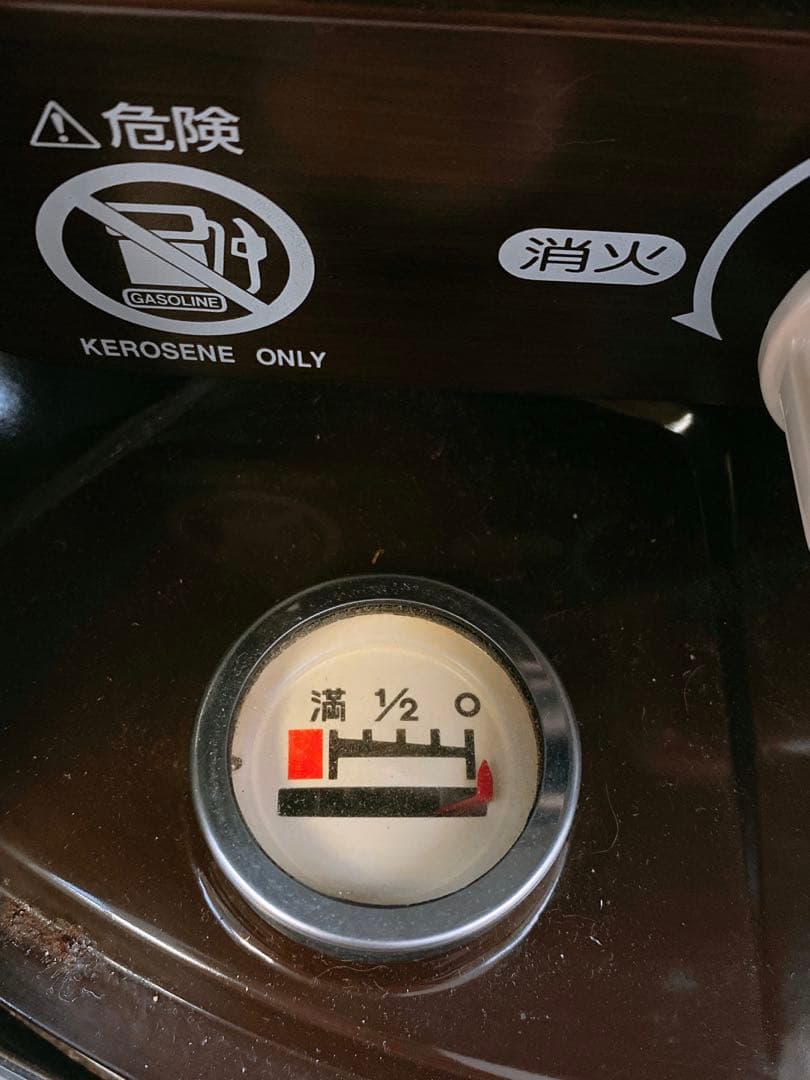 CORONA 96年製 コロナサロンヒーター KT-11 石油こんろ ストーブ