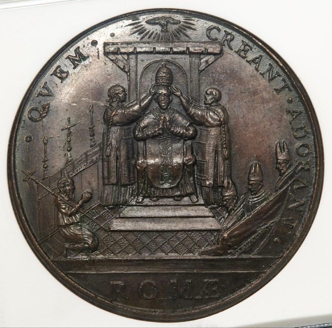 アドリアヌス6世戴冠記念ブロンズメダル