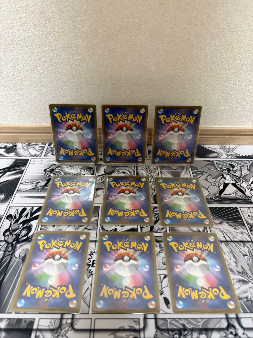 ガラル三鳥V SAセット売り