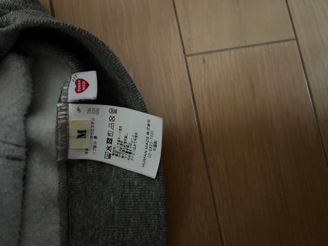 HUMAN MADE ジップパーカー