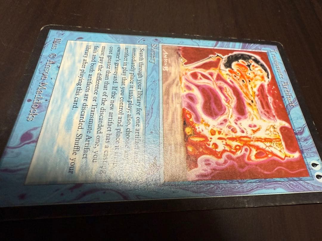 Transmute Artifact　MTG