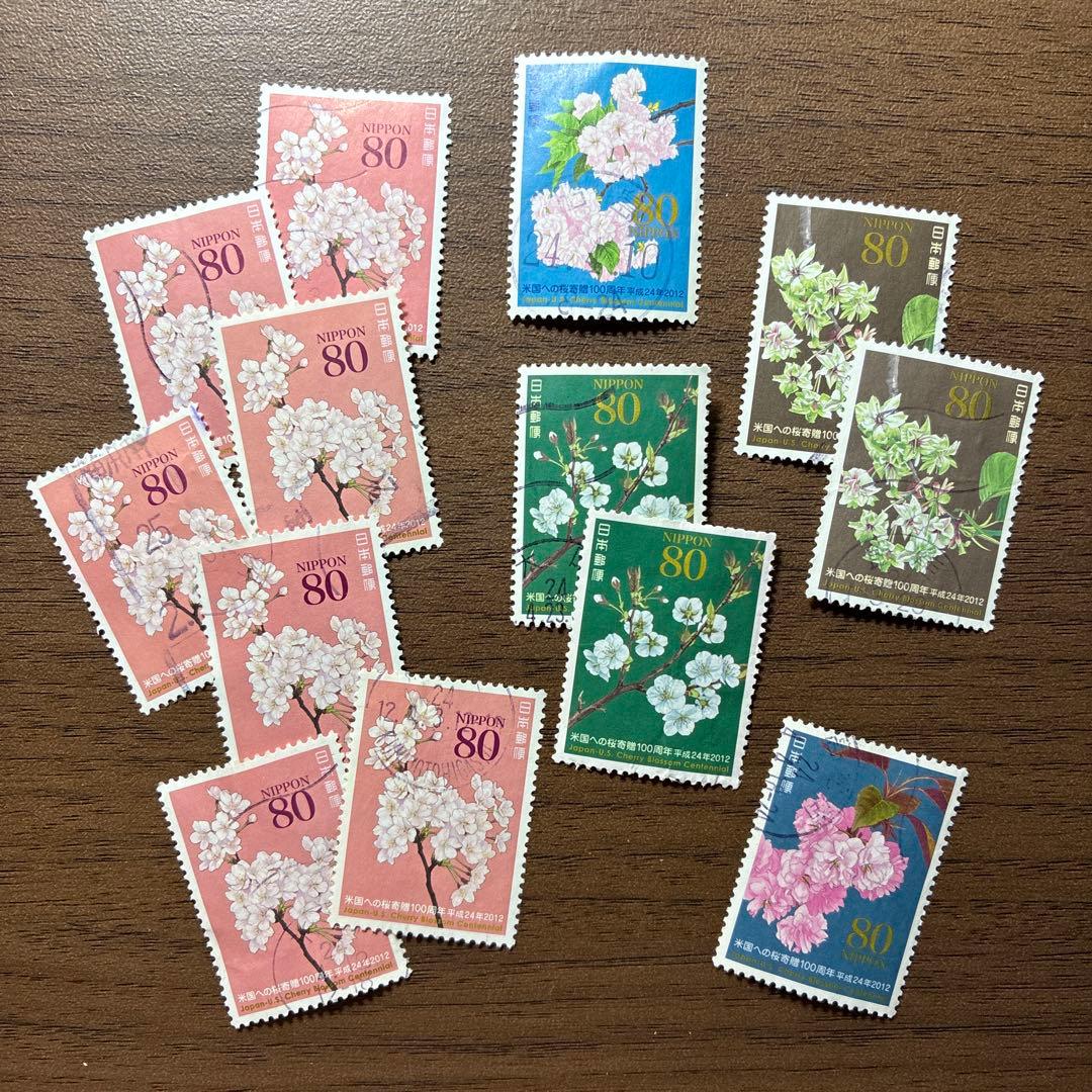日本の古切手　日本とアメリカ さくら　13枚