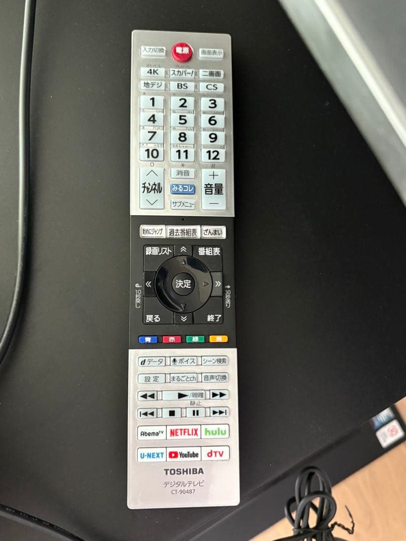 s*a様 東芝 2019年製 REGZA 49インチ 4K 液晶テレビ タイムシ