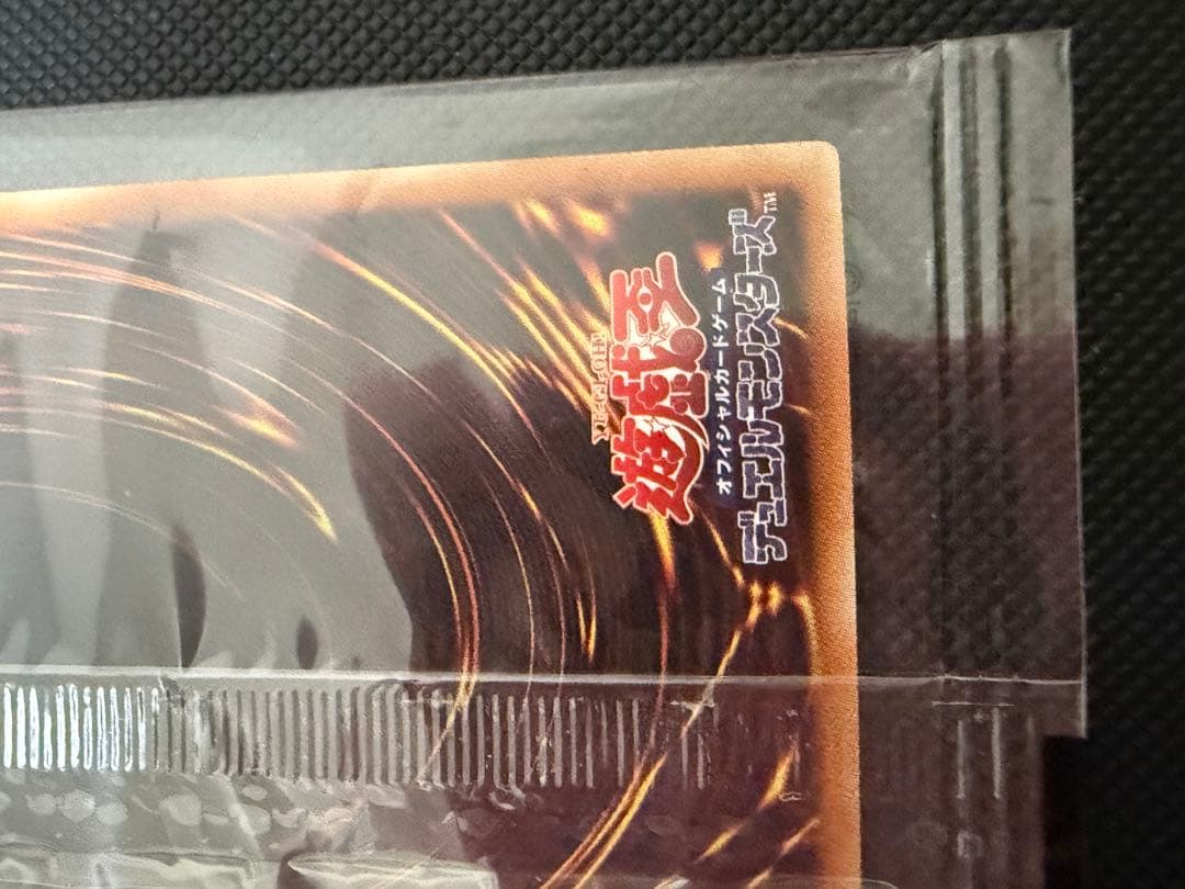 遊戯王　ブラック・マジシャン・ガール WCS2017 ホロ　未開封