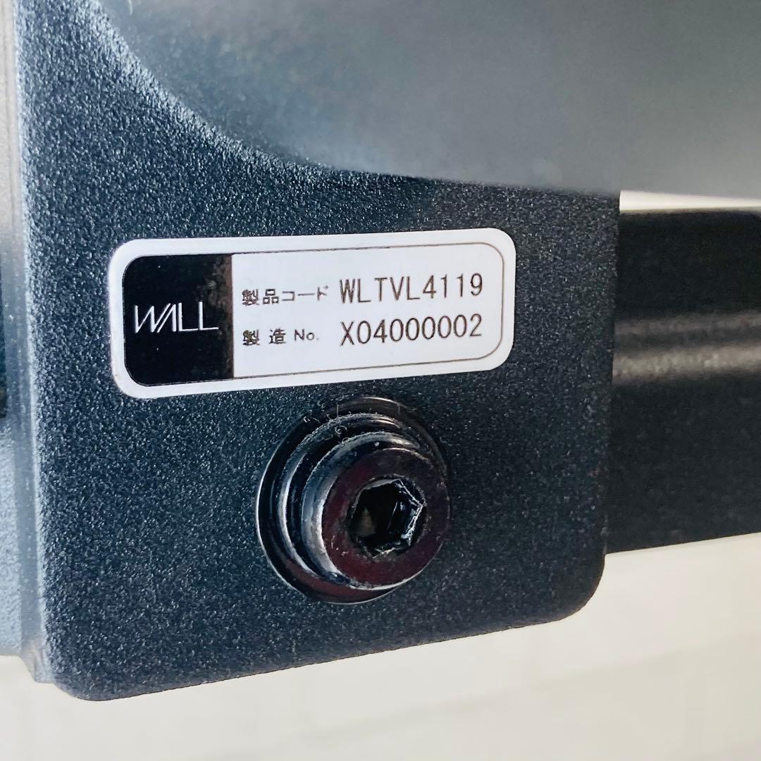 EQUALS A2 ロータイプ　テレビ台/ポータブルゲーム機ホルダー セット