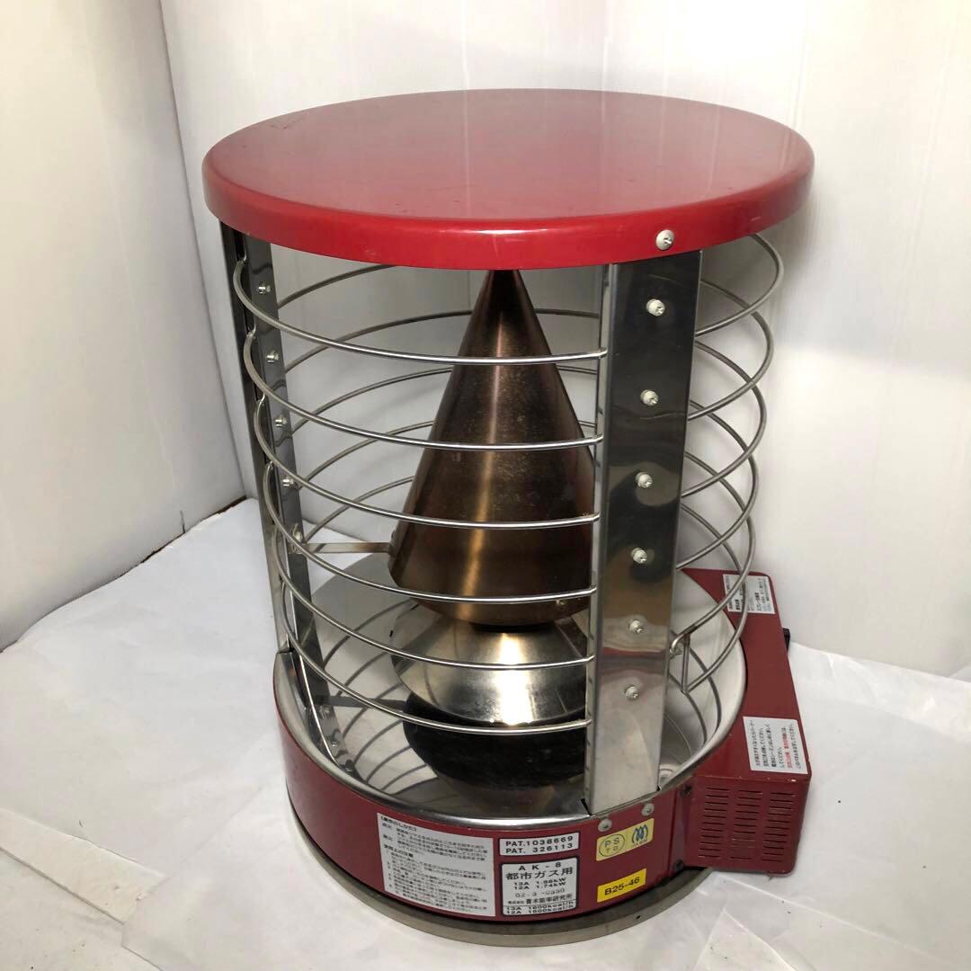 ニューラジアント ストーブ AK-8 都市ガス 青木能率研究所