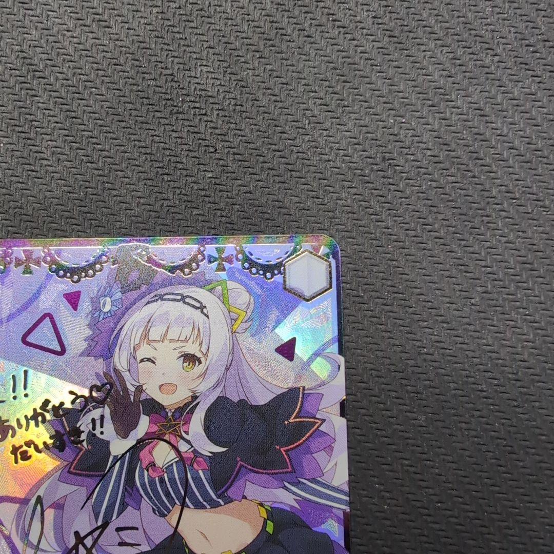 ヴァイス　ホロライブ　紫咲シオン　SSP