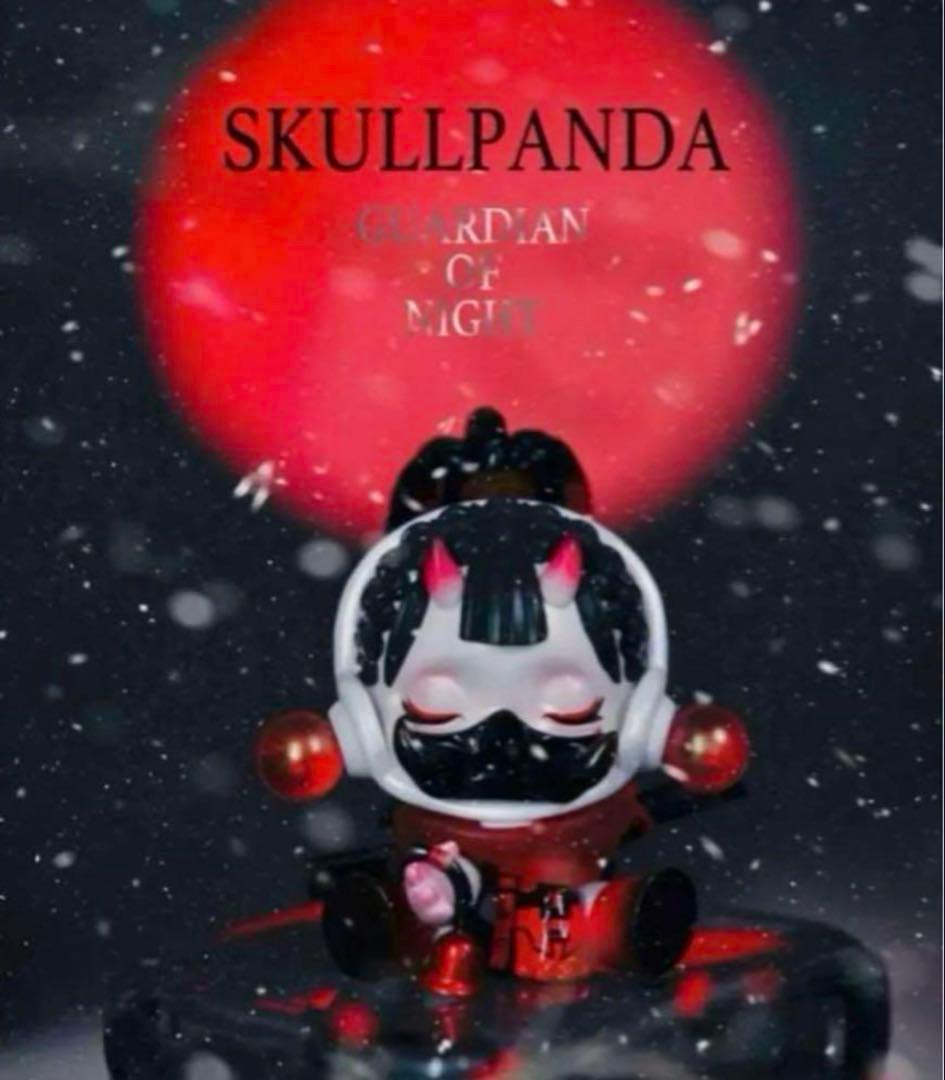 POPMART SKULLPANDA City of Night シリーズ