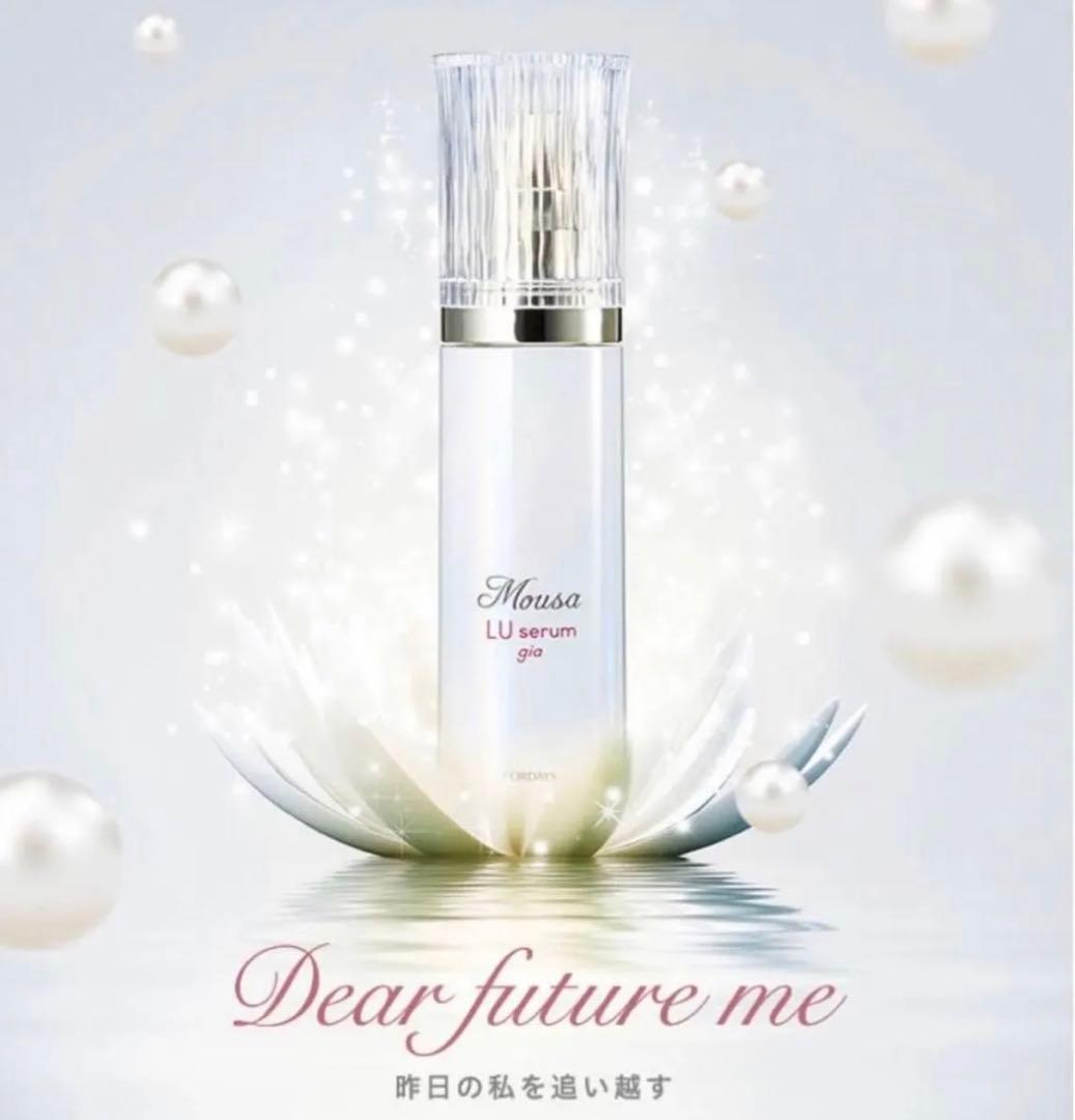 タイムセール！早い者勝ち！24時まで！フォーデイズ　ムーサ LU・セラム gia