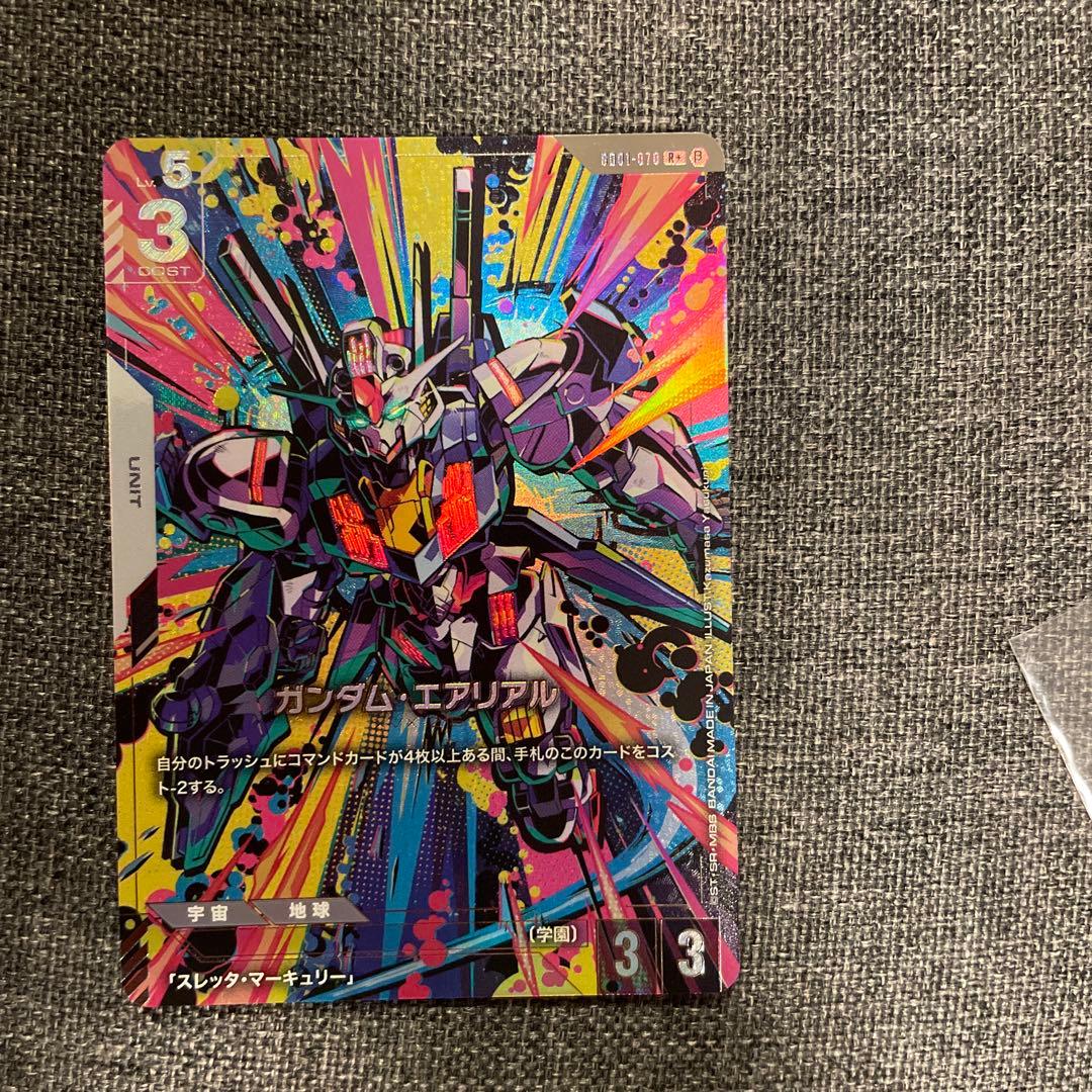 ガンダムカードゲーム ガンダム・エアリアル パラレル