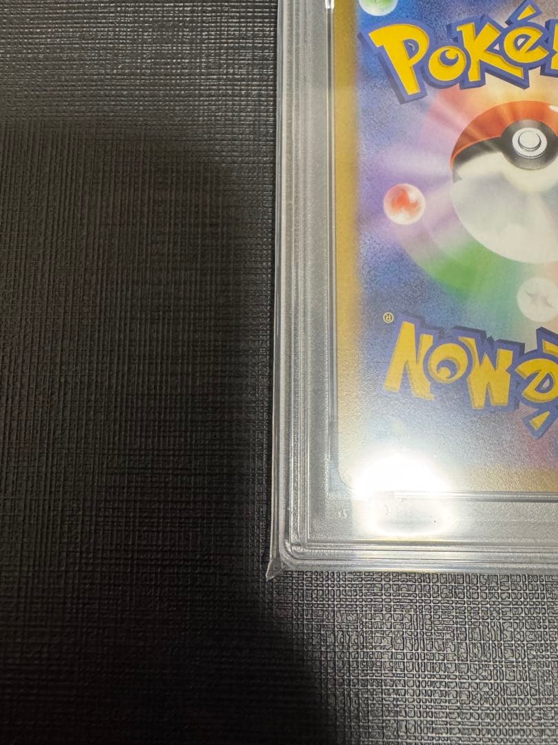 【PSA10 連番】ブラッキーV ブラッキーVMAX イーブイヒーローズ