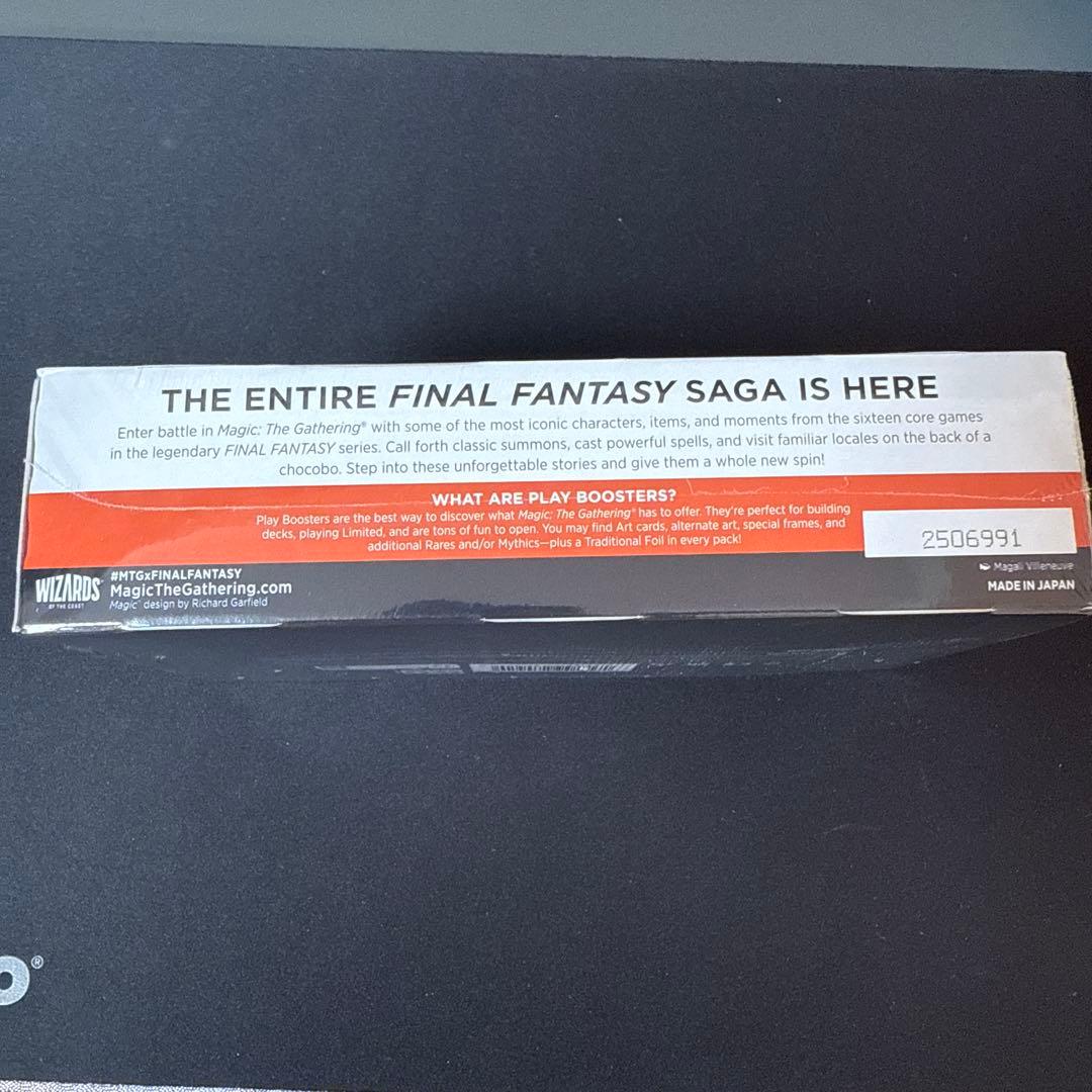 Final Fantasy プレイブースター 英語版