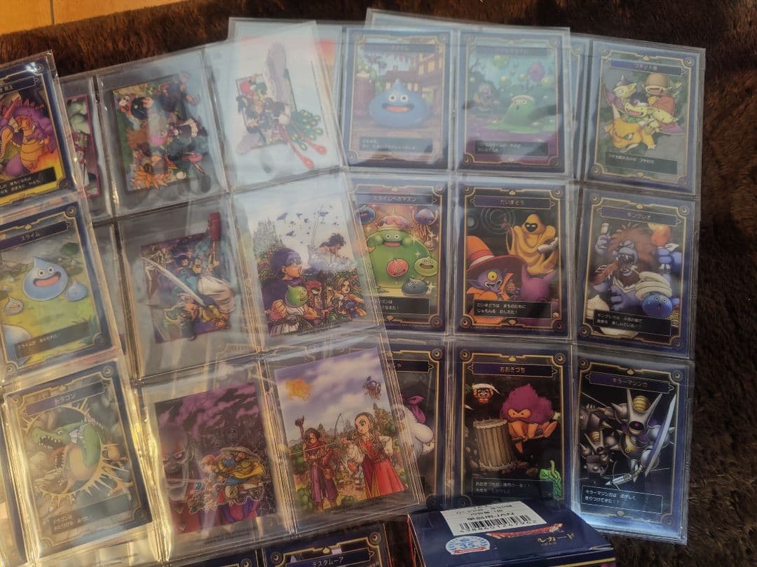ドラゴンクエスト　35周年　メモリアルカードコレクション　全68種　フルコンプ