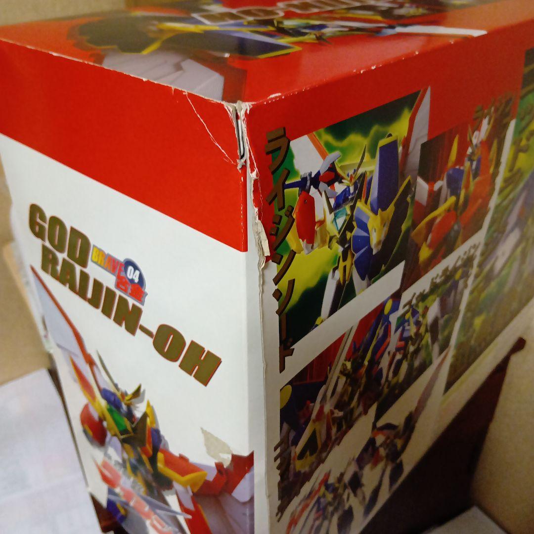 ゴッドライジンオー　BRAVE合金　絶対無敵ライジンオー