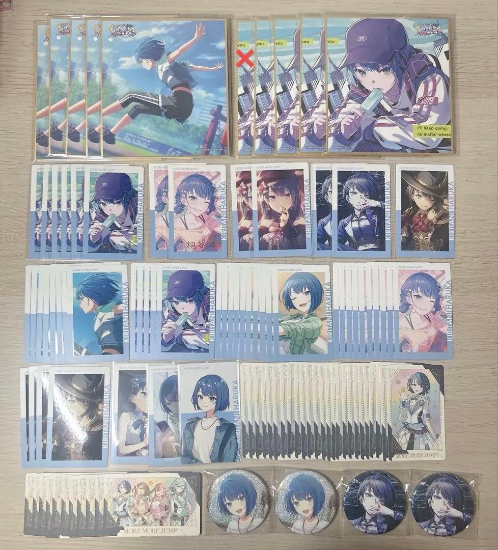 桐谷遥 プロセカ エピカ グリッター缶バッジ 箔押し 色紙 感謝祭 グリカ