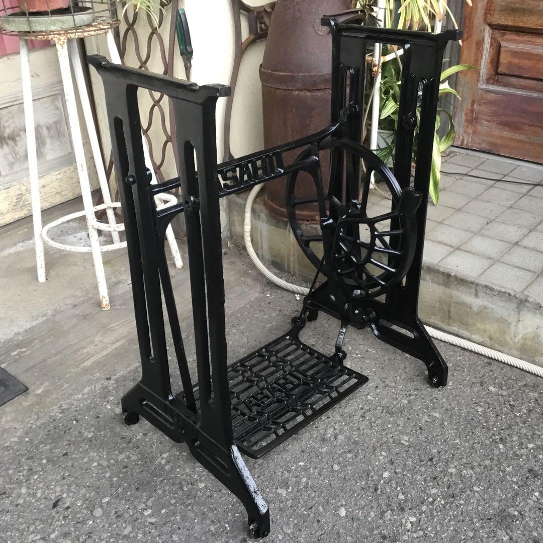 ASAHI ヴィンテージ テーブル鉄脚　アイアン　ブラック　テーブルに！