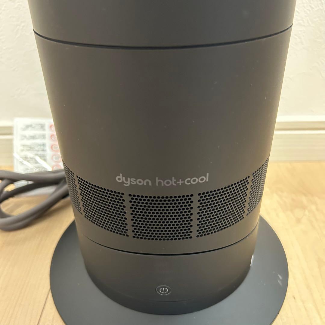 Dyson hot+cool AM09 ブラック　2023年製