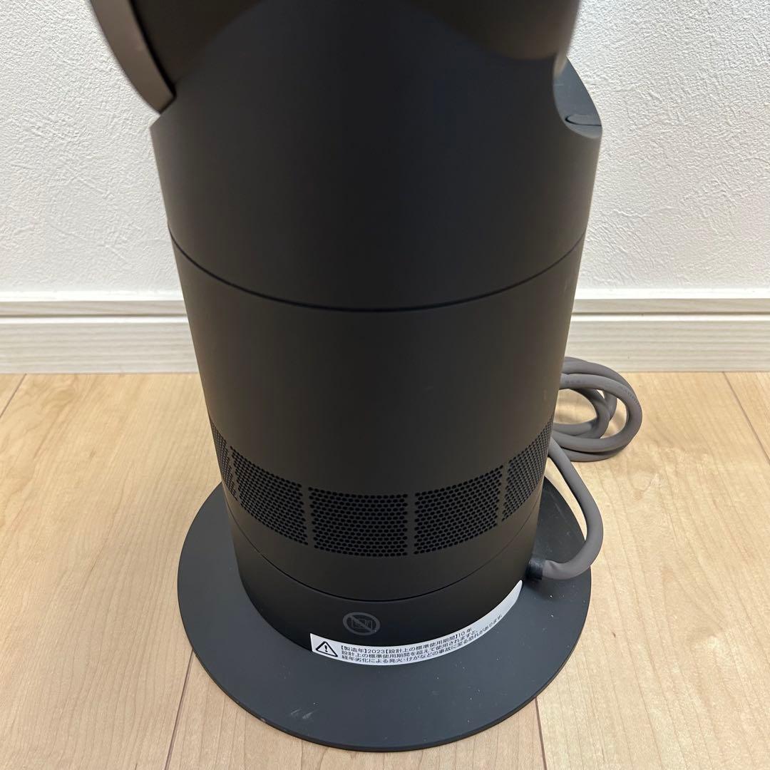 Dyson hot+cool AM09 ブラック　2023年製