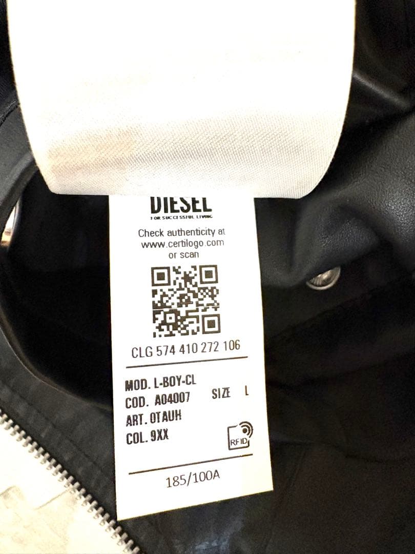 diesel ライダース　シングル