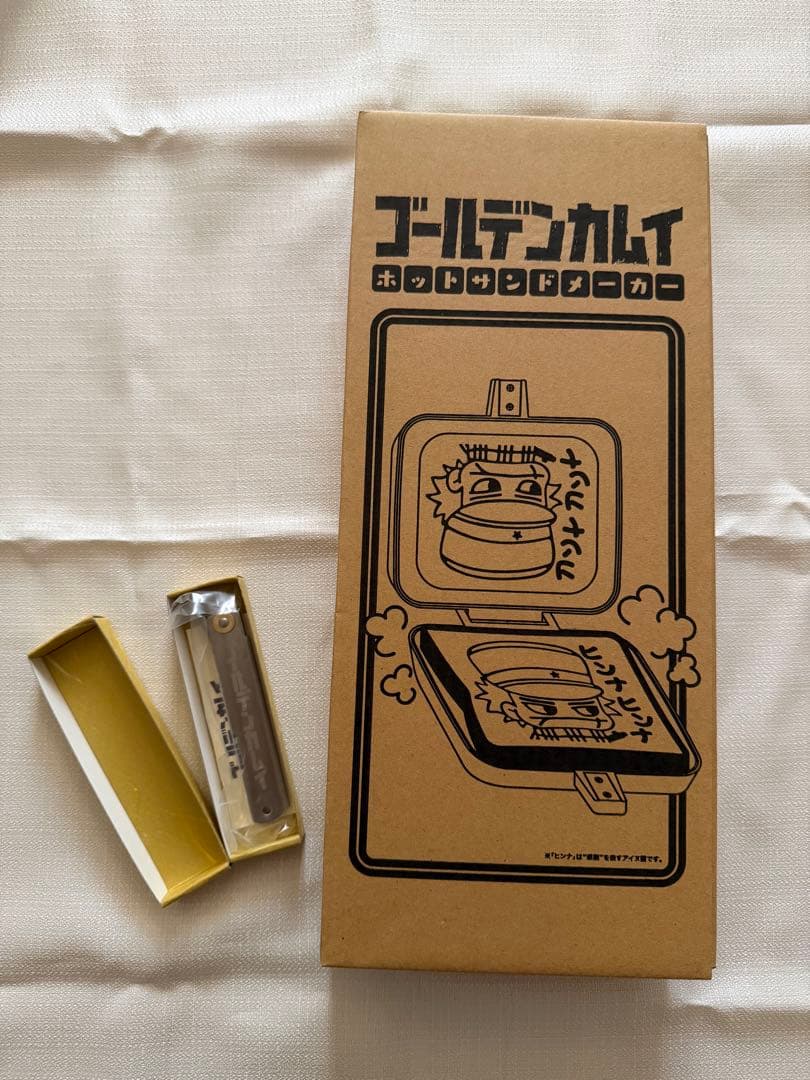 【1/19終了】非売品 ゴールデンカムイ ホットサンドメーカー バターナイフ