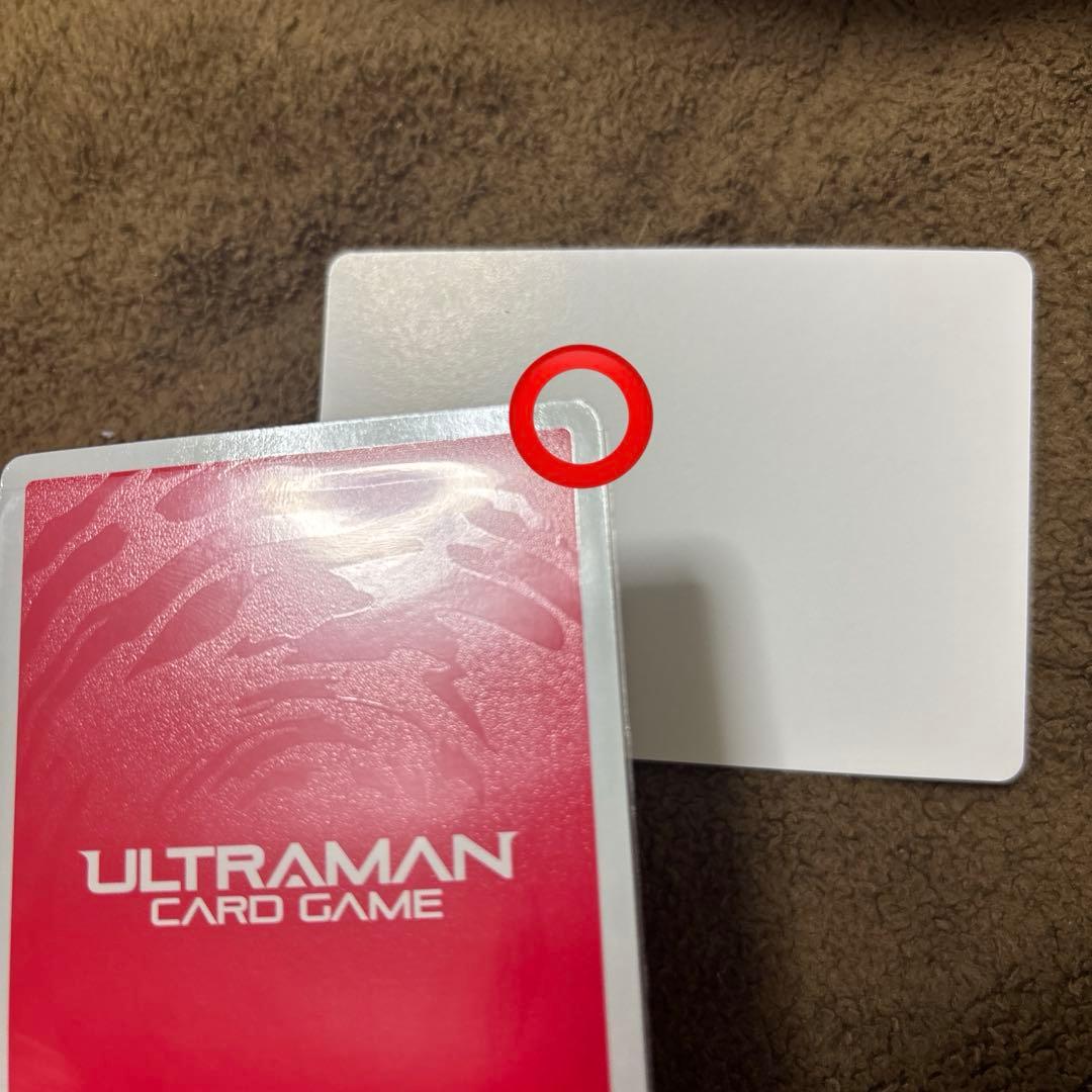 ウルトラマンカードゲーム　ウルティメイトゼロ　UR