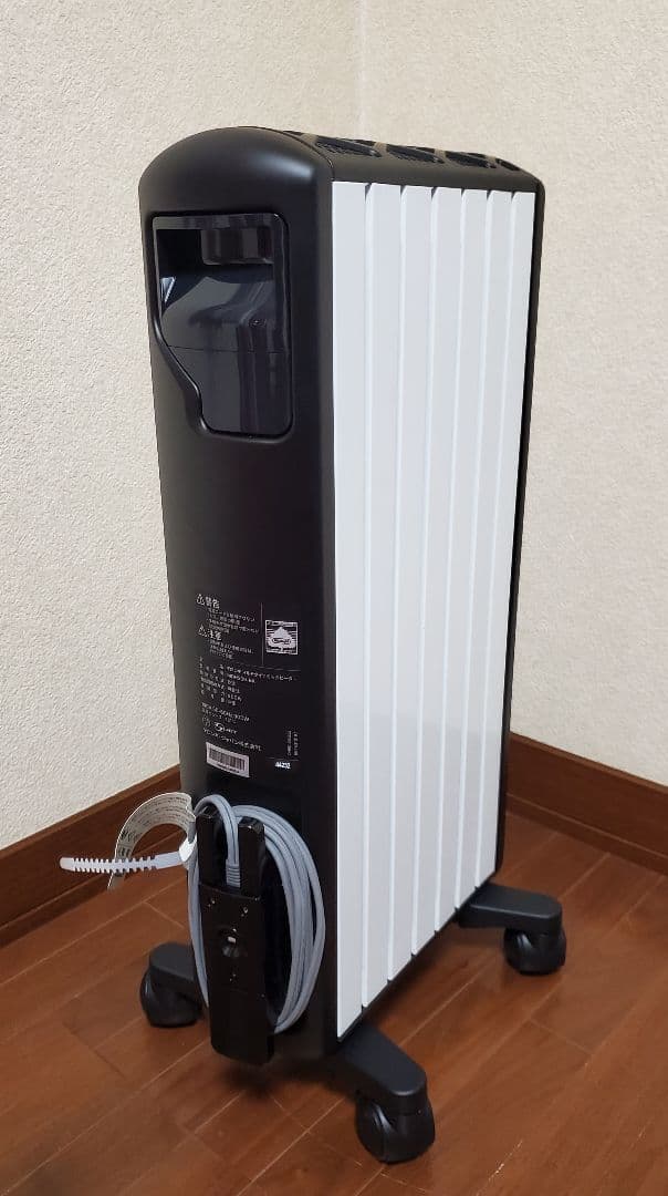 良品 DeLonghi マルチダイナミックヒーター MDHS09-BK デロンギ