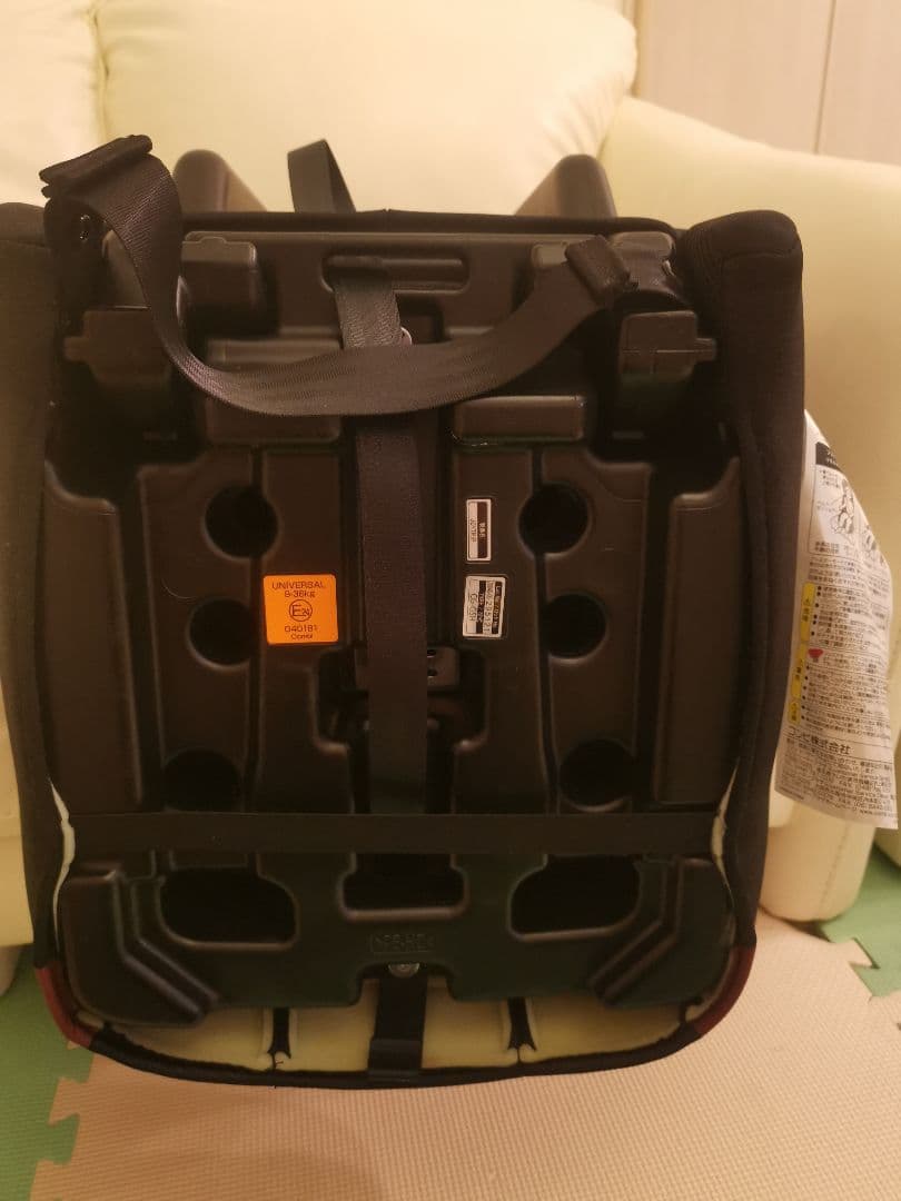 美品①コンビ combi チャイルドシート ジョイトリップ エッグショック GH