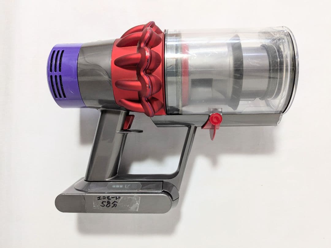 【58分稼働】ダイソン掃除機V10 (新品フロアドック)付きフルセット　①