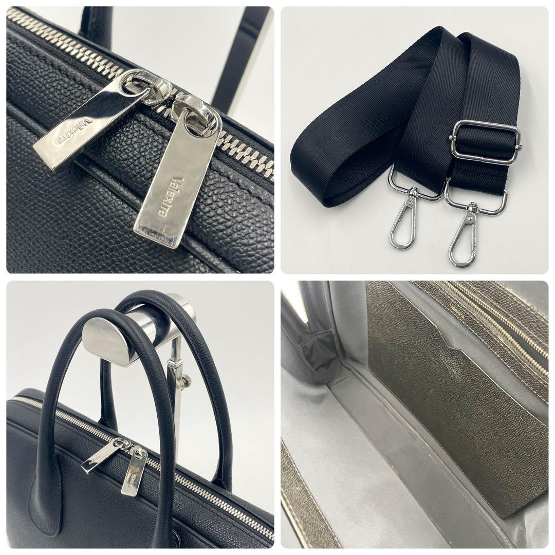 【定価48万/極美品】VALEXTRA マイロゴ ブリーフケース 2way 黒